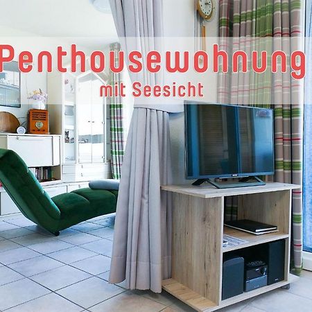 Ferienwohnung Haus Horizont H14A Cuxhaven Exterior foto